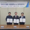 에너지종합가스 이미지