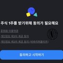 갓챠 이미지