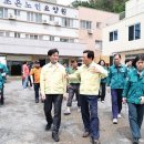 경남 257 경남도민일보