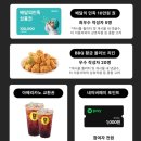 수비니겨 | 초시생 9급 지방 교육행정직 시험 후기 | 교육행정직 지원 방법 준비물