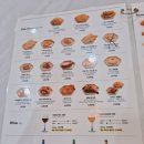시흥능곡역 맛집 미태리 : 가격도 양도 만족한 가족 외식(아이가 좋아하는 파스타와 피자)