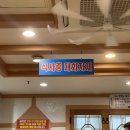 지에스(GS)25 다대해송제일점 | 더워요 더워