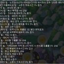 대박1농장 이미지