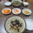 성산칼국수