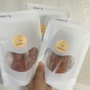 인싸도그 이미지