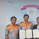 온양6동 행정복지센터 이미지