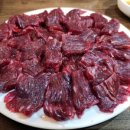 두꺼비생고기 이미지