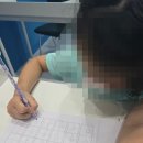 푸르넷영어학원 - 보성군 태백산맥길 27 | 송정동영어학원 찾으시는 학부모님들께, 송정고은푸르넷학원 보내고 느낀 솔직후기