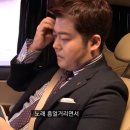 노래로 배우는 왕초보 중국어 이미지