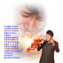 진성 / 내가바보야(반주곡) 이미지