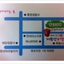 거북선모텔 이미지