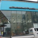투썸플레이스서귀포신시가지점 이미지