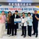 차의과학대학교부속구미차병원 | [공유] [네이버 블로그] 블로그를 소개합니다. 차 의과학대학교 부속 구미차병원 공식 블로그 | 구미차병원