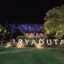 아리아호텔 | 팜투어 발리 신혼여행 공항 근처 아리아두타 호텔 디럭스 후기 (조식 정보)