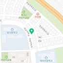 경대PLUS수학학원