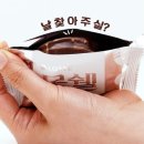 [연세송내과] 스트레스 관리를 위한 마음 챙김 정신건강 세미나