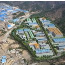 공장로직스 이미지