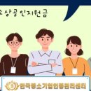 한도카센타 이미지