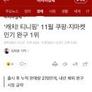 에이엠지엔터테인먼트 이미지