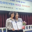 한국하브루타협회 이미지