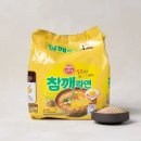 오뚜기라면 이미지