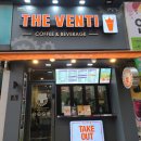 [신상리뷰/더벤티] 맛있는거+맛있는거= 더벤티 딸기연유라떼(내돈내산솔직후기)