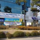 춘천시선거관리위원회 이미지