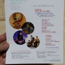 복합문화공간옴스 이미지