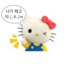 2023-0018 | [내돈내산] 후쿠오카 쇼핑템 추천 2탄 - 키티편 (키티에 미쳐버린 키친자의 후쿠오카 키티털기 : 산리오...