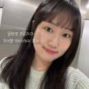 프롬니니 | [동탄역 속눈썹] 눈 시림 전혀 없이 라라래쉬 받고 온 후기 '프롬라라'