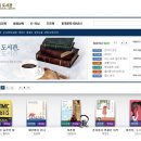 두배로 충청탑뉴스