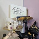 대단한 몸매 상계점 네이버블로그