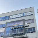 (주)유카스에너지 호매실주유소 | 수원금곡동PT 내 최애픽 글로리짐 내돈내산 후기