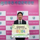 울주군시설관리공단 이미지