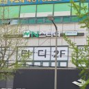 엔스터디 이미지