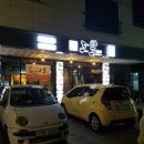 수원-0948 이미지