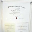 약손본가 이미지