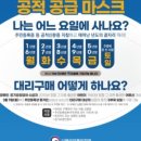 조양약국 이미지