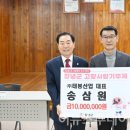 ㈜태봉산업 이미지