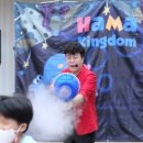 유가유치원(공립) 이미지