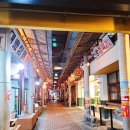 후포 비소 제09호 | 백종원거리 예산시장 맛집,주차장, 놀거리, 모바일 qr코드로 매장 확인