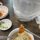 이런칼국수를보았나 이미지