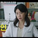 정진정신건강의학과의원 이미지