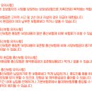(주)케이에프지 이미지