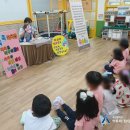 토성초등학교 병설유치원 이미지