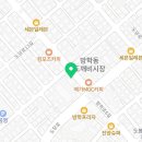 반석마취통증의학과의원 이미지