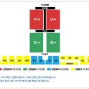 싸이 흠뻑쇼 인천 대리티켓팅 이미지