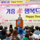 용인시기흥노인복지관 이미지