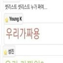 산남고등학교 이미지