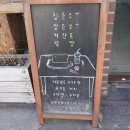 오보록 이미지